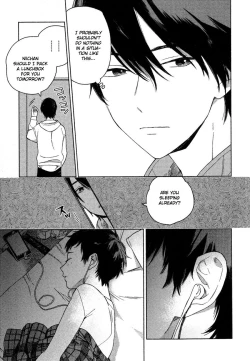 Page 62 of Deichuu no Hasu