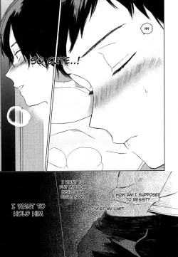 Page 64 of Deichuu no Hasu