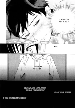 Page 65 of Deichuu no Hasu