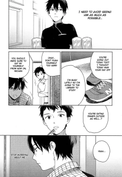 Page 67 of Deichuu no Hasu