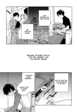 Page 68 of Deichuu no Hasu