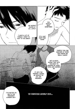 Page 70 of Deichuu no Hasu