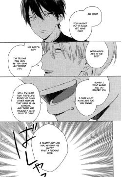 Page 76 of Deichuu no Hasu