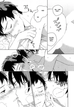 Page 88 of Deichuu no Hasu