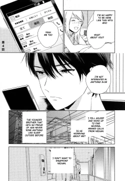 Page 91 of Deichuu no Hasu