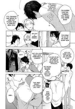 Page 9 of Deichuu no Hasu