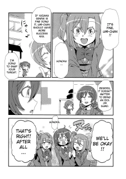 Page 34 of Hotobashiri no Umi