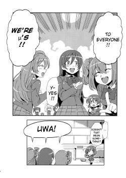 Page 35 of Hotobashiri no Umi