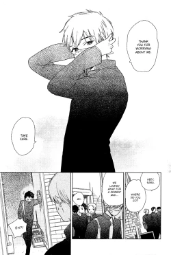 Page 15 of Cryptic White