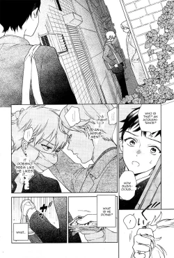 Page 6 of Cryptic White