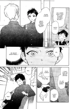 Page 9 of Cryptic White