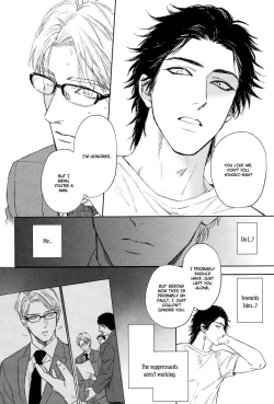 Page 19 of Drugless Sex