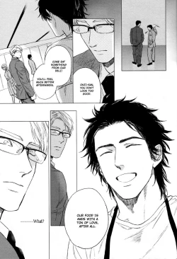 Page 20 of Drugless Sex