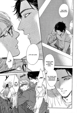 Page 22 of Drugless Sex