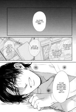 Page 78 of Drugless Sex