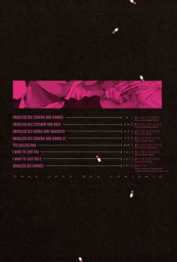 Page 7 of Drugless Sex