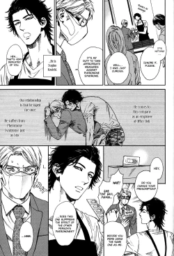 Page 83 of Drugless Sex