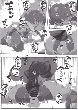 Page 27 of Overload Girls