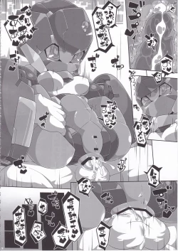 Page 29 of Overload Girls