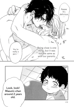 Page 11 of Suki ni Shitaiyo