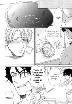 Page 15 of Suki ni Shitaiyo