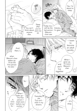 Page 27 of Suki ni Shitaiyo