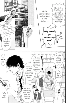 Page 32 of Suki ni Shitaiyo