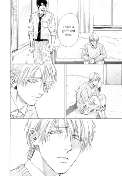 Page 35 of Suki ni Shitaiyo