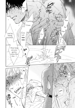 Page 43 of Suki ni Shitaiyo