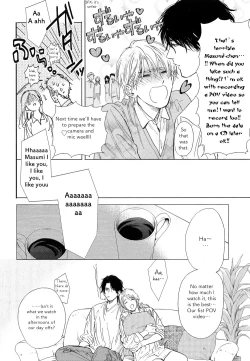 Page 49 of Suki ni Shitaiyo