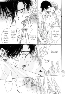 Page 52 of Suki ni Shitaiyo