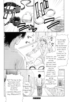 Page 53 of Suki ni Shitaiyo