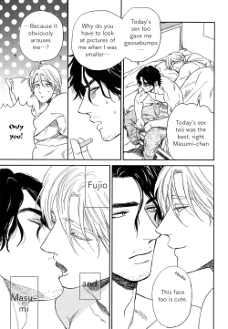 Page 8 of Suki ni Shitaiyo