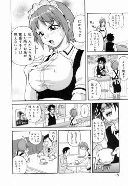 Page 10 of Monzetsu!! Explosion