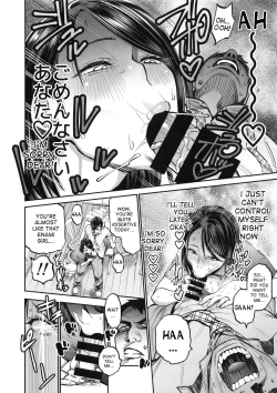 Page 12 of THE BITCHES 3 Enami wa Moto Kuro Gal Yariman-zuma