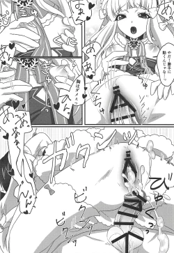 Page 23 of Royal Days!