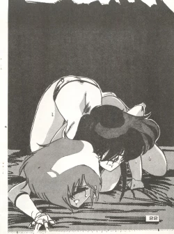 Page 25 of Supply Demand 2