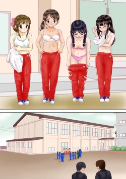 Page 9 of Shinnyuu Buin wa Zenra de Jikoshoukai Suru Kimari desu