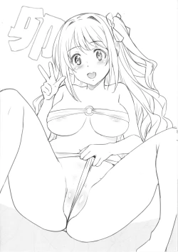 Page 4 of 2017 SUMMER CINDERELLA GIRLS Collection Omake Makyou C92