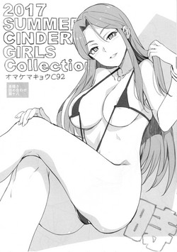 Download 2017 SUMMER CINDERELLA GIRLS Collection Omake Makyou C92