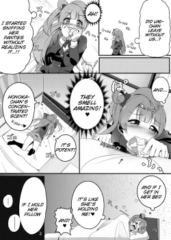 Page 3 of SUNNY DAY PANTS!