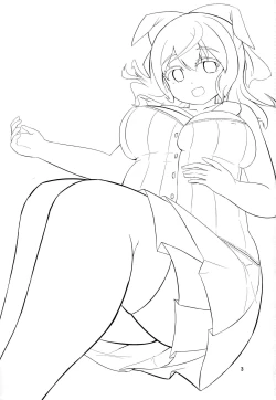 Page 2 of Watashi no Watashi dake no