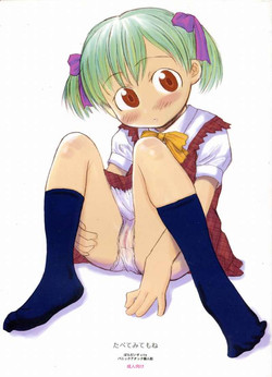 Download Tabete Mitemo Ne