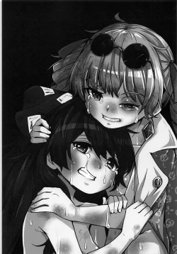 Page 2 of Shokuzai | Atonement