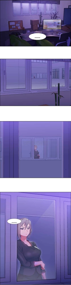 Page 226 of Rent girls 出租女郎 Chinese Rsiky