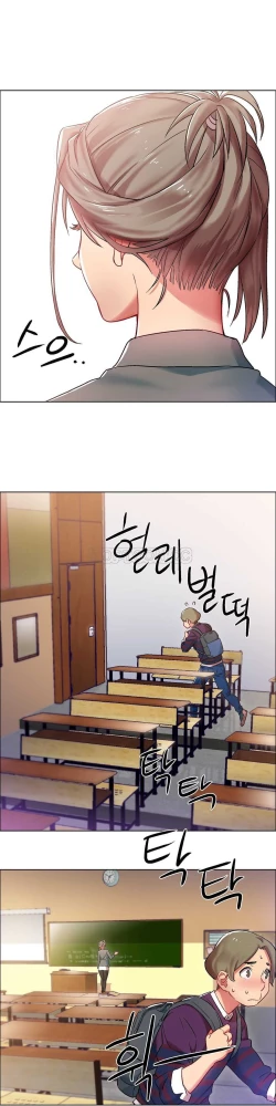 Page 234 of Rent girls 出租女郎 Chinese Rsiky