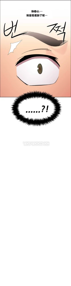 Page 415 of Rent girls 出租女郎 Chinese Rsiky