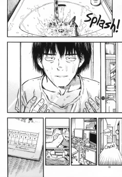 Page 18 of Jitsuzai Hisesshoku Shoujo Junbigou | Really Oblivious Girl - Prelude