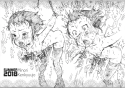 Page 24 of Jitsuzai Hisesshoku Shoujo Junbigou | Really Oblivious Girl - Prelude