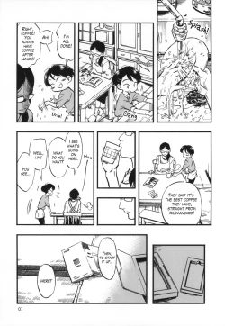 Page 7 of Jitsuzai Hisesshoku Shoujo Junbigou | Really Oblivious Girl - Prelude